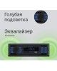 Автомагнитола DIGMA MCP-225B 1DIN 4x45Вт 2