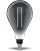 GAUSS Лампа светодиодная Filament Vintage 6Вт цок.:E27 шар 220B 4000K св.свеч.бел.нейт. (упак.:1шт) (179802205)