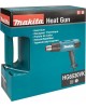 MAKITA Технический фен HG6530VK