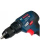 BOSCH Дрель-шуруповерт GSR 18V-50 + L, 2Ач, с двумя аккумуляторами [06019h5000]