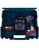 BOSCH Дрель-шуруповерт GSR 18V-50 + L, 2Ач, с двумя аккумуляторами [06019h5000]