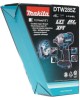 MAKITA Ударный гайковерт DTW285Z, без АКБ, без ЗУ