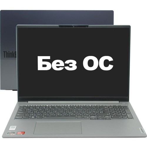 LENOVO Ноутбук Thinkbook 16 G6 ABP 16 LENOVO Ноутбук Thinkbook 16 G6 ABP 16