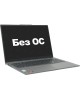 LENOVO Ноутбук Thinkbook 16 G6 ABP 16 LENOVO Ноутбук Thinkbook 16 G6 ABP 16