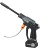 ZITREK Мойка высокого давления ZKHP 20 Li [085-1028]