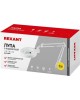 REXANT (31-0001) 3Х лупа на струбцине настольная, круглая, с подсветкой, белая