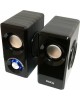 Акустика DIALOG AST-25UP USB черный