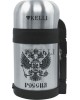 Термос KELLI KL-0910 0,8л