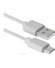USB кабель DEFENDER (87468) USB08-10BH USB2.0 белый, AM-MicroBM, 3,0 м