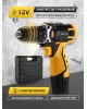 Дрель аккумуляторная DEKO Banger 12V SET 3 в кейсе, 2х2.0Ач, з/у 063-4130