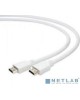 Cablexpert CC-HDMI4-W-1M