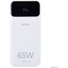 Perfeo PF_E1637