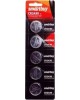 Элементы питания SMARTBUY (SBBL-2430-5B) CR2430/5B