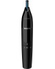 Бритва PHILIPS NT1650/16