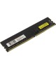 Модуль памяти QUMO DDR-4 16GB 3200 MHz 1Gx8 CL22 288P 1,2V (QUM4U-16G3200P22)