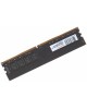 Модуль памяти QUMO DDR-4 16GB 3200 MHz 1Gx8 CL22 288P 1,2V (QUM4U-16G3200P22)
