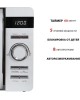 Микроволновая печь PIONEER MW229D (14471)