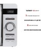 Микроволновая печь PIONEER MW229D (14471)
