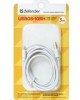 USB кабель DEFENDER (87468) USB08-10BH USB2.0 белый, AM-MicroBM, 3,0 м