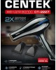 Фен CENTEK CT-2227 PROFESSIONAL