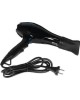 Фен CENTEK CT-2227 PROFESSIONAL