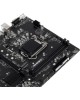 Материнская плата MSI H470 S1200 MATX PRO H510M-B