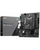 Материнская плата MSI H470 S1200 MATX PRO H510M-B