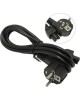 EXEGATE ES281006RUS Кабель питания ноутбуков Special PC5-1,8S (Евровилка Schuko->С5) 3*0.5mm2, CCA, черный, 1.8м.