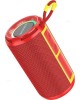 Акустика BOROFONE (6941991107177) BR37 Red