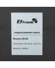 Варочная панель ELTRONIC (88-09) 2 конфорки индукционная черный