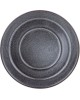 Набор чайный LEFARD 474-244 GRAPHITE (4 предмета)