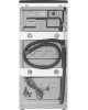 Стиральная машина MAUNFELD MFWM127ISWH белый