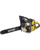 Бензопила HUTER BS-2300М 70/6/12