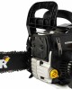 Бензопила HUTER BS-2300М 70/6/12