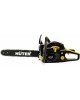 Бензопила HUTER BS-2300М 70/6/12