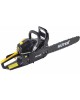 Бензопила HUTER BS-2300М 70/6/12