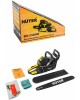 Бензопила HUTER BS-2300М 70/6/12