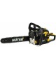 Бензопила HUTER BS-2300М 70/6/12