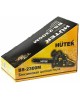 Бензопила HUTER BS-2300М 70/6/12