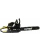 Бензопила HUTER BS-2300М 70/6/12