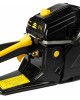 Бензопила HUTER BS-2300М 70/6/12