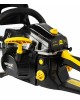 Бензопила HUTER BS-2300М 70/6/12