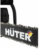 Бензопила HUTER BS-2300М 70/6/12