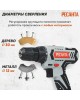 РЕСАНТА Дрель-шуруповерт ДА-50Л2-18А аккум. патрон:быстрозажимной (кейс в комплекте) (75/14/9) РЕСАНТА Дрель-шуруповерт ДА-50Л2-18А аккум. патрон:быстрозажимной (кейс в комплекте) (75/14/9)