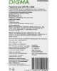 DIGMA Радиатор для SSD DGRDRM2A черный металл Ret