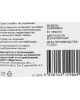 DIGMA Радиатор для SSD DGRDRM2A черный металл Ret