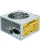 CHIEFTEC Блок питания iArena GPA-600S, 600Вт, 120мм, серый