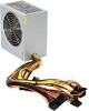 CHIEFTEC Блок питания iArena GPA-600S, 600Вт, 120мм, серый