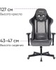 Кресло компьютерное игровое ZOMBIE Кресло игровое VIKING 7 KNIGHT Fabric серый Loft ромбик ткань/эко.кожа с подголов. крестов. металл