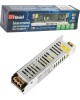 UNIEL UET-WAS-060A20 12V IP20